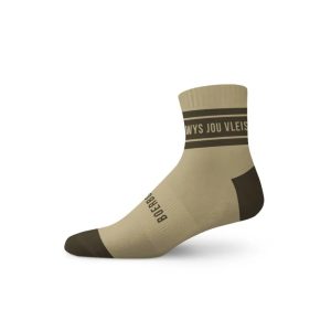 BOERBOEL Ladies Socks Short Khaki & Tabacco
