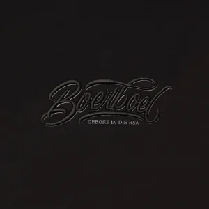 BOERBOEL Kids T-Shirt 3D Embroidery Black Size 5-6